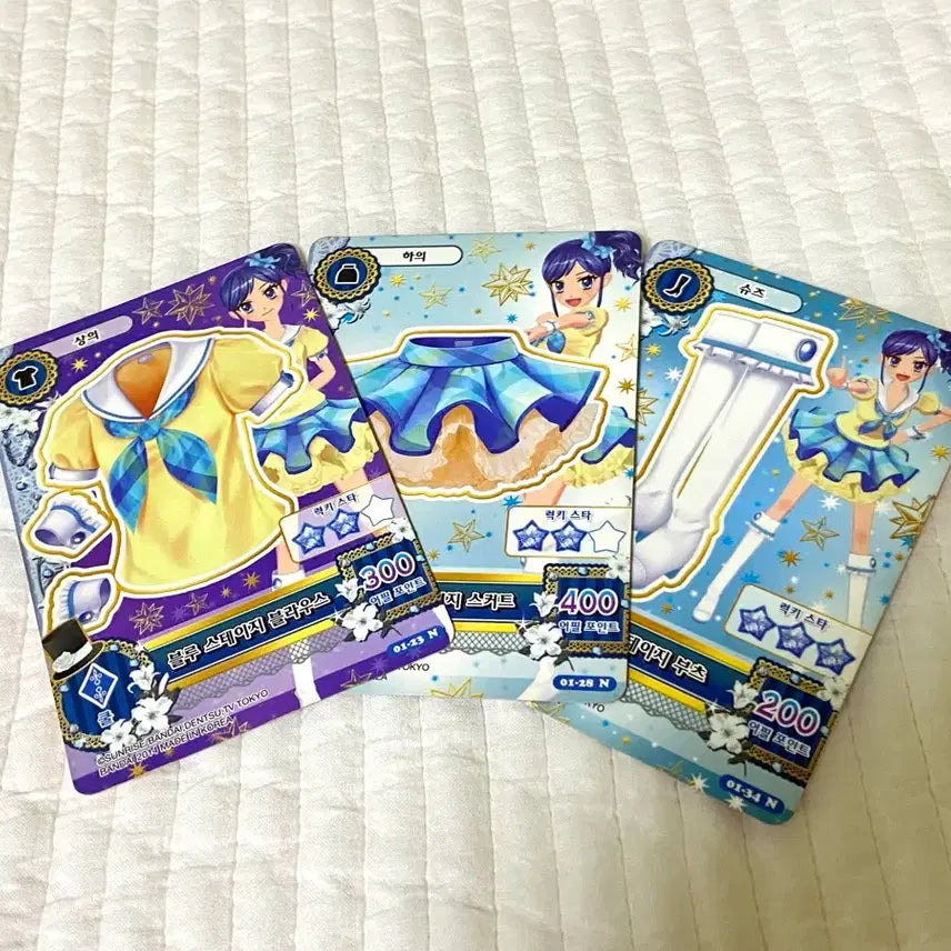 [BUNJANG] Aikatsu School Look Aoi Blue Stage Card / 아이카츠 스쿨룩 아오이 블루 스테이지 카드 판매