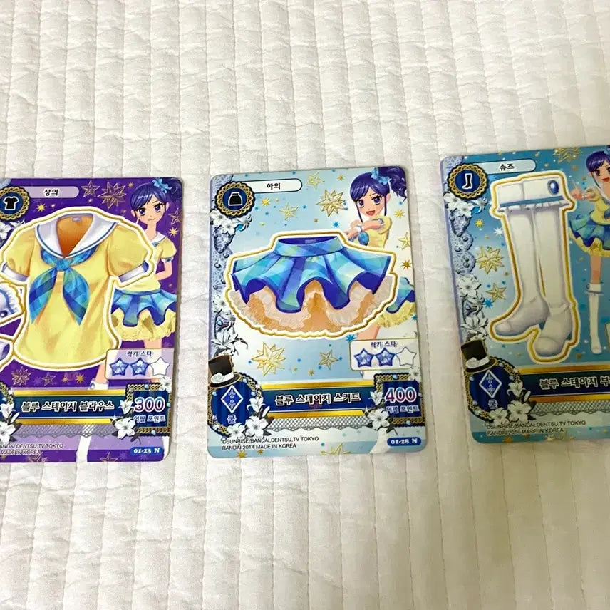 [BUNJANG] Aikatsu School Look Aoi Blue Stage Card / 아이카츠 스쿨룩 아오이 블루 스테이지 카드 판매