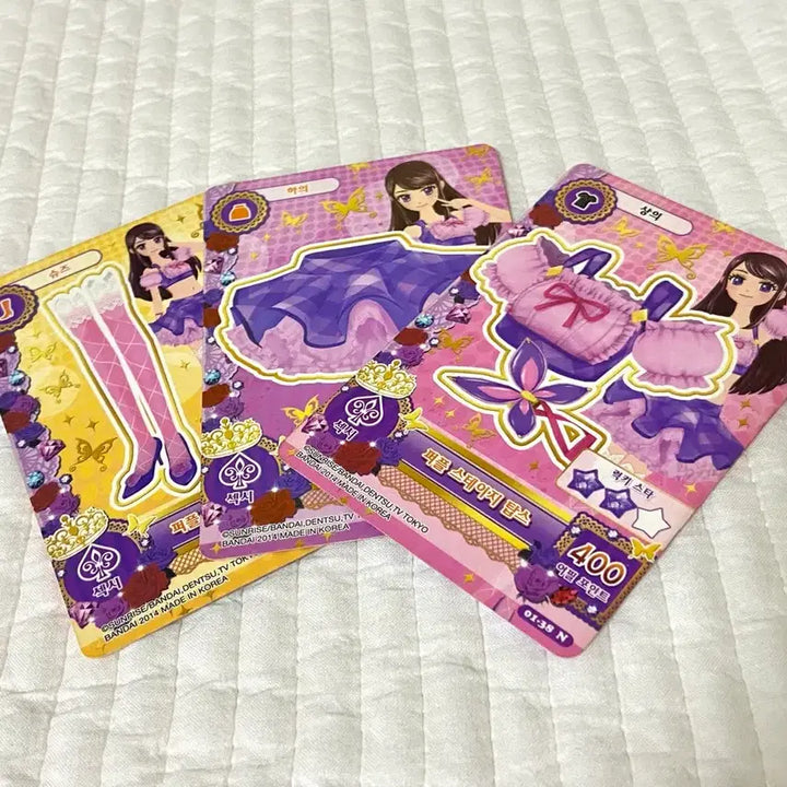 [BUNJANG] Aikatsu School Look Ran Purple Stage Card / 아이카츠 스쿨룩 란 퍼플 스테이지 카드 판매