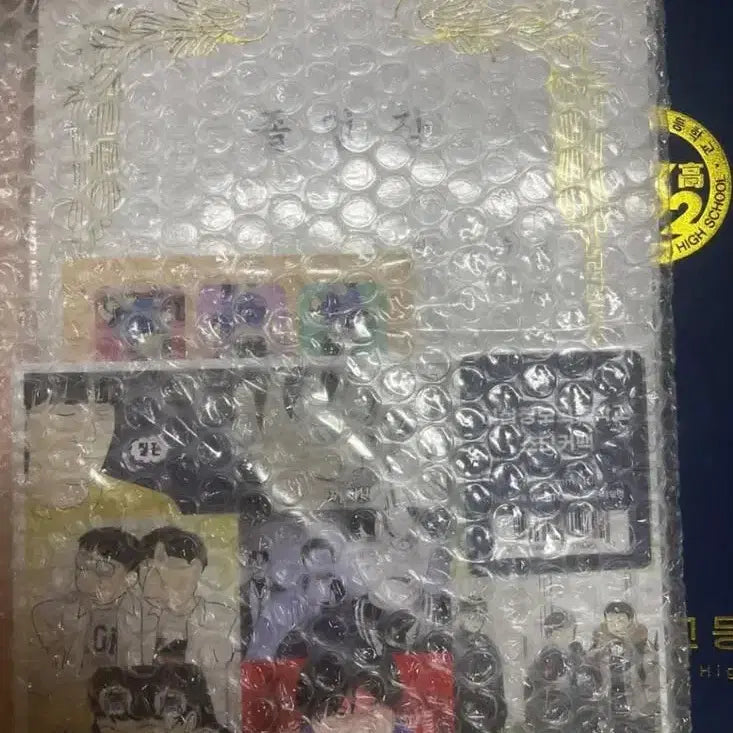 [BUNJANG] Love Revolution Graduation Album Set / 연애혁명 졸업앨범 세트