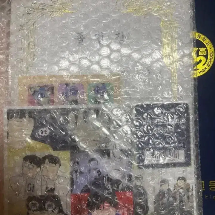 [BUNJANG] Love Revolution Graduation Album Set / 연애혁명 졸업앨범 세트