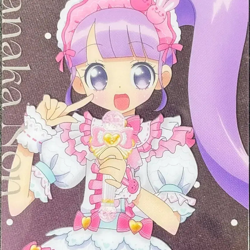 [BUNJANG] PriPara LaLaRi Clear Card / 프리파라 라파리 클리어카드 논 샤네 판매