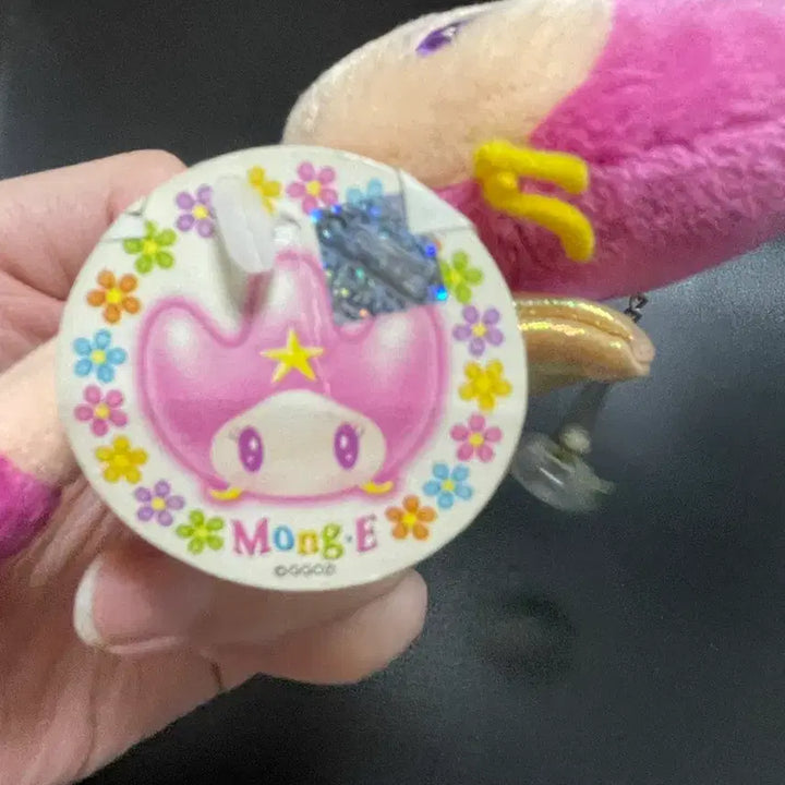 [BUNJANG] Rare Vintage Korean Original Character Mongyi Water Drop Fairy Doll Keychain / 고전 희귀 한국 오리지널 캐릭터 물방울 요정 몽이 인형 키링