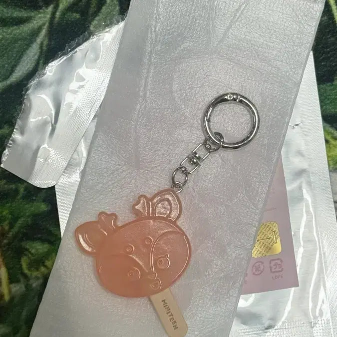 [BUNJANG] SEVENTEEN MiniTeen Joshua Ice Cream Keyring / 세븐틴 미니틴 조슈아 샤슴이 아이스크림 키링