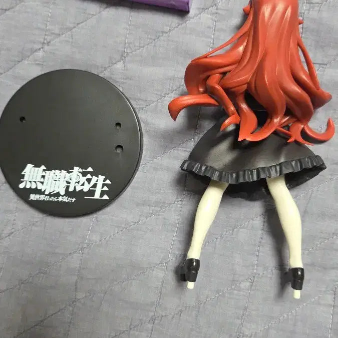 [BUNJANG] Mushoku Tensei Eris Figure / 무직전생 에리스 피규어( 박스X)