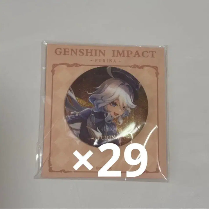 [BUNJANG] Genshin Impact Furina Themed Series Can Badges (29 pcs) / 신품)원신 푸리나 테마시리즈 캔뱃지 29개