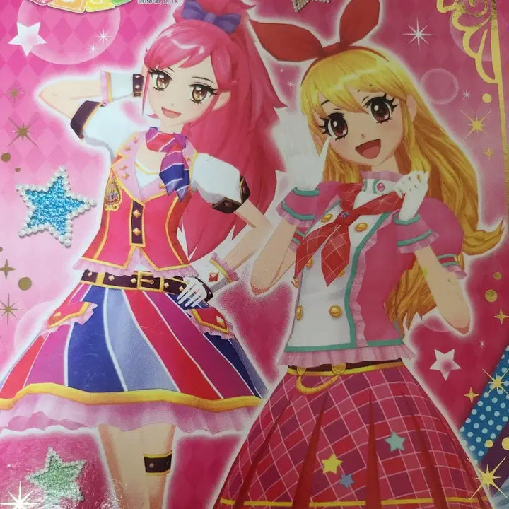 [BUNJANG] I Am Star Frame Card / 아이엠스타  카드 93장 바인더 일괄