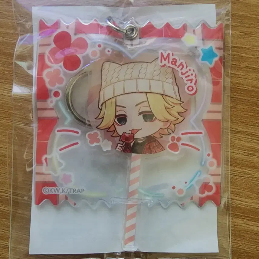 [BUNJANG] Tokyo Revengers Manjiro Sano Nanjectown Candy Keychain / 도쿄 리벤저스 사노 만지로 난자타운 2026 캔디 키링 판매 (마이키)