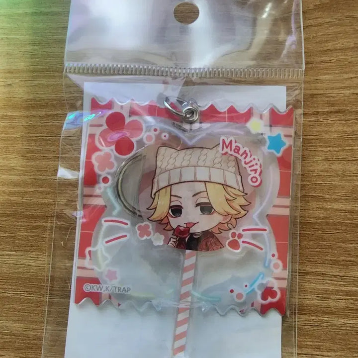 [BUNJANG] Tokyo Revengers Manjiro Sano Nanjectown Candy Keychain / 도쿄 리벤저스 사노 만지로 난자타운 2026 캔디 키링 판매 (마이키)