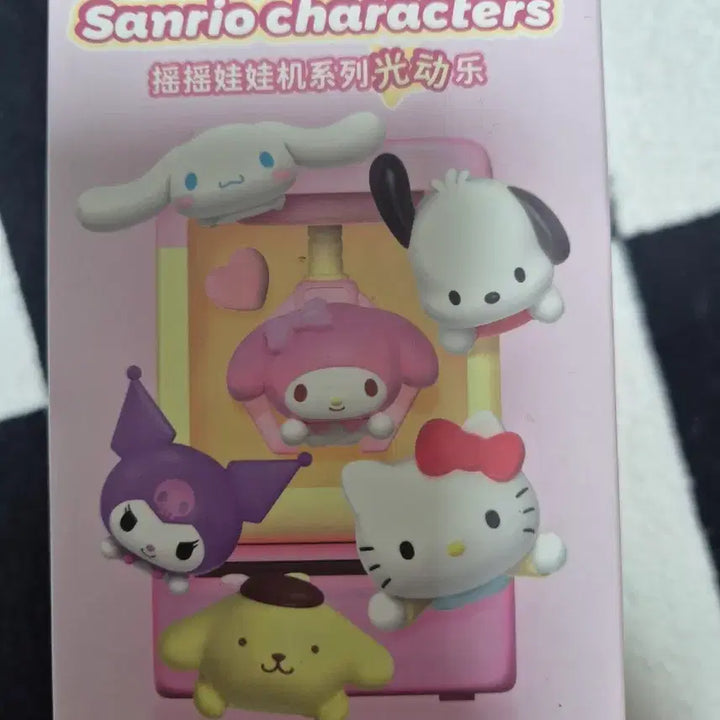 [BUNJANG] Sanrio Random Figure Blind Box Pochacco / 산리오 랜덤 인형뽑기 피규어 포차코 미개봉