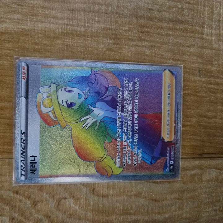 [BUNJANG] Pokemon Cards Bundle / 포켓몬 카드 팜니다