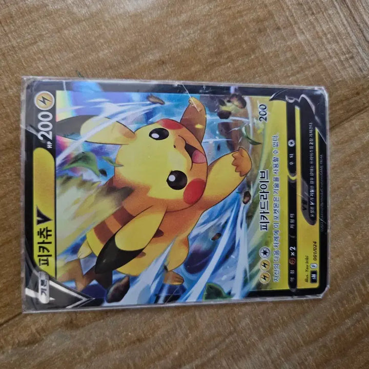 [BUNJANG] Pokemon Cards Bundle / 포켓몬 카드 팜니다