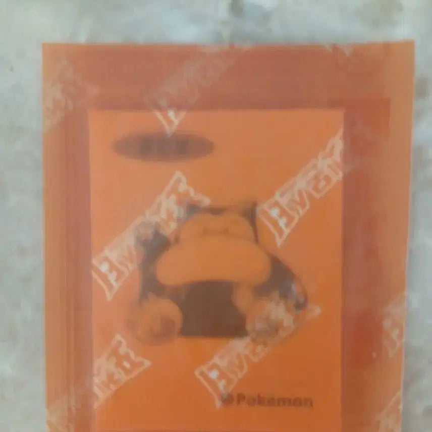 [BUNJANG] 30th Anniversary Pokemon Bread Snorlax "Tti-bu Tti-bu Seal" / 30주년 포켓몬빵 잠만보 띠부띠부실