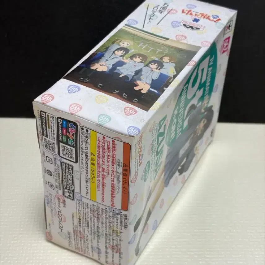 [BUNJANG] K-ON! Azusa 5th Anniversary Figure SQ / 미개봉 케이온 아즈사 5주년 피규어 sq