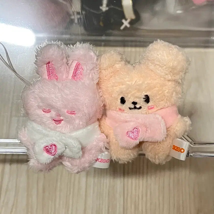 [BUNJANG] Stray Kids SKZOO Leebit Micro Plush / 스키주 마이크로 퍼핌 승민 skzoo