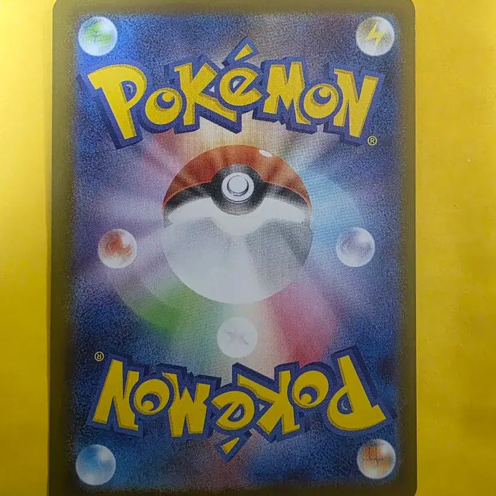 [BUNJANG] Pokemon Card Ogerpon EX SAR 201/187 Japanese / 포켓몬카드 오거폰 EX SAR 201/187 일판