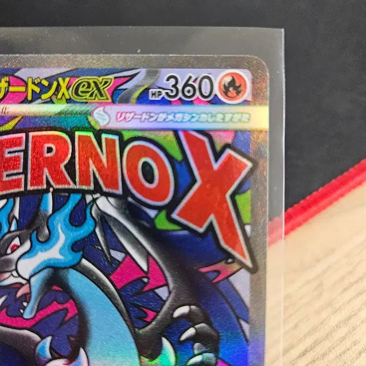 [BUNJANG] Charizard MA Japanese Edition Trading Card / 메가리자몽 MA 일판