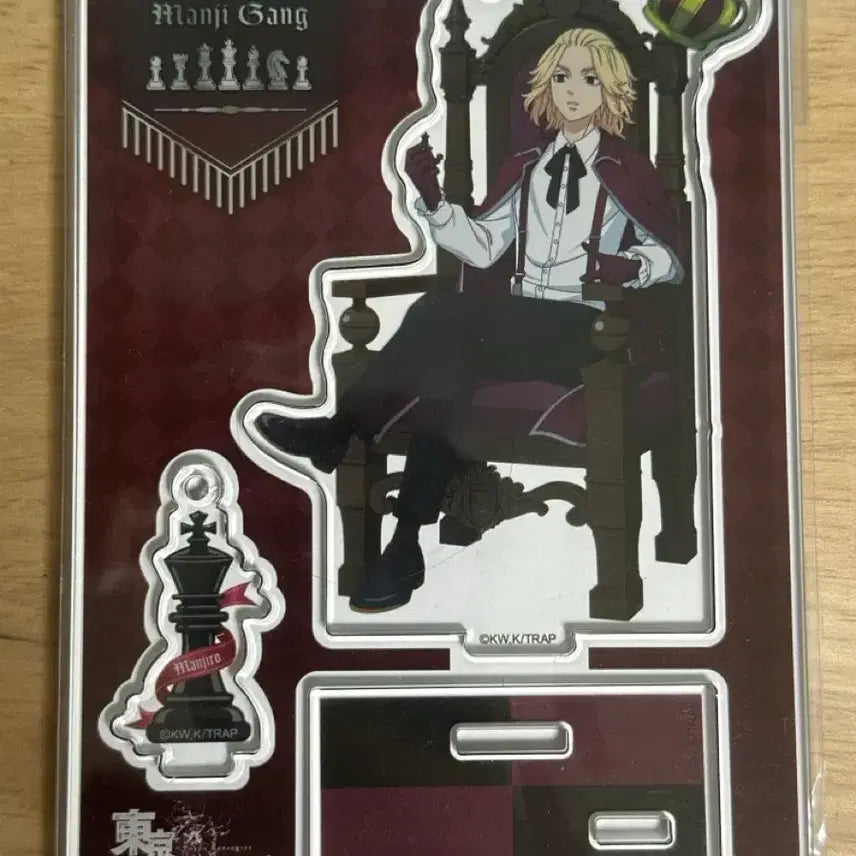 [BUNJANG] Tokyo Revengers Mikey Acrylic Stand / 도리벤 마이키 아크릴스탠드