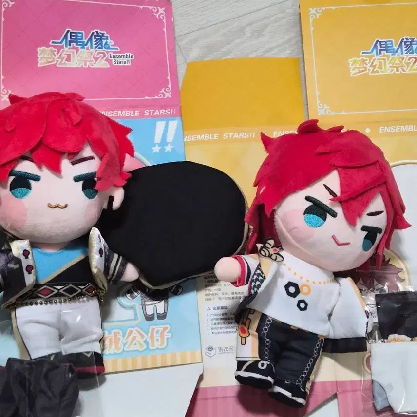 [BUNJANG] Ensemble Stars! Chuya! Plush Doll - Hiiro Amagi &amp; Rinne Amagi / 앙스타 중스타 누이 중누이 히이로 린네