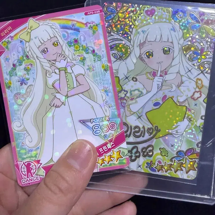 [BUNJANG] AIFRE 5th Princess Lilia Signed + Flower March Princess Card / 아이프리 5탄 프린세스 리리아 싸인+플라워 마치 프린세스