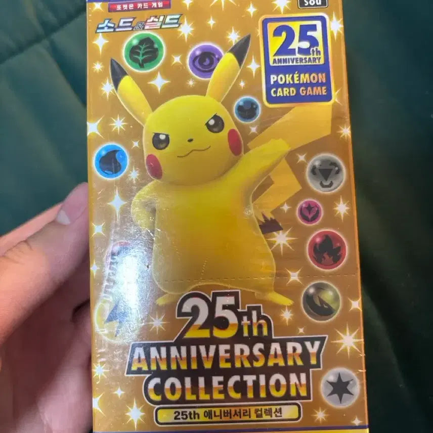 [BUNJANG] Pokemon 25th Anniversary Expansion Pack / 포켓몬 카드 25주년 애니버서리 슈링크0