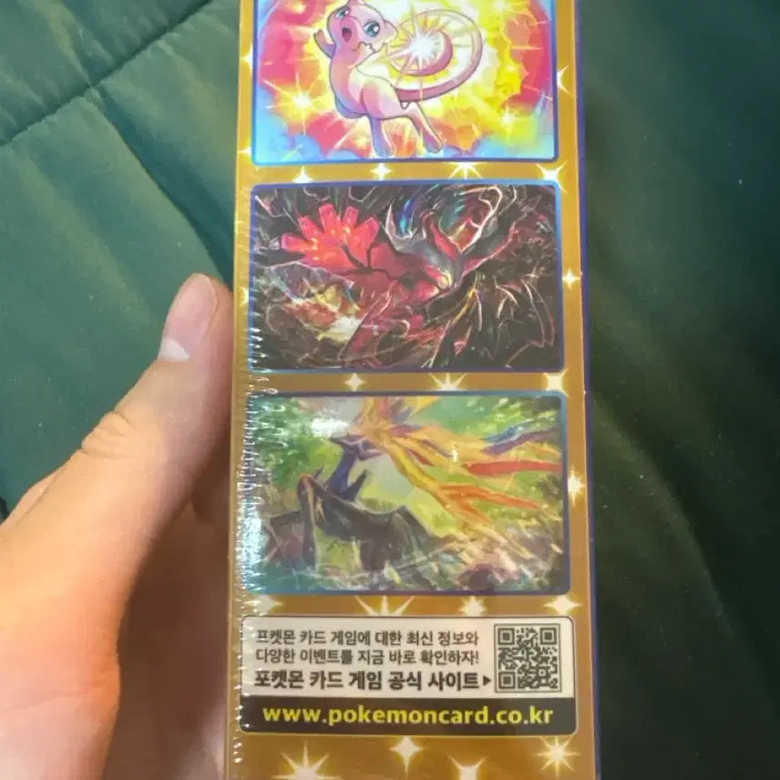 [BUNJANG] Pokemon 25th Anniversary Expansion Pack / 포켓몬 카드 25주년 애니버서리 슈링크0