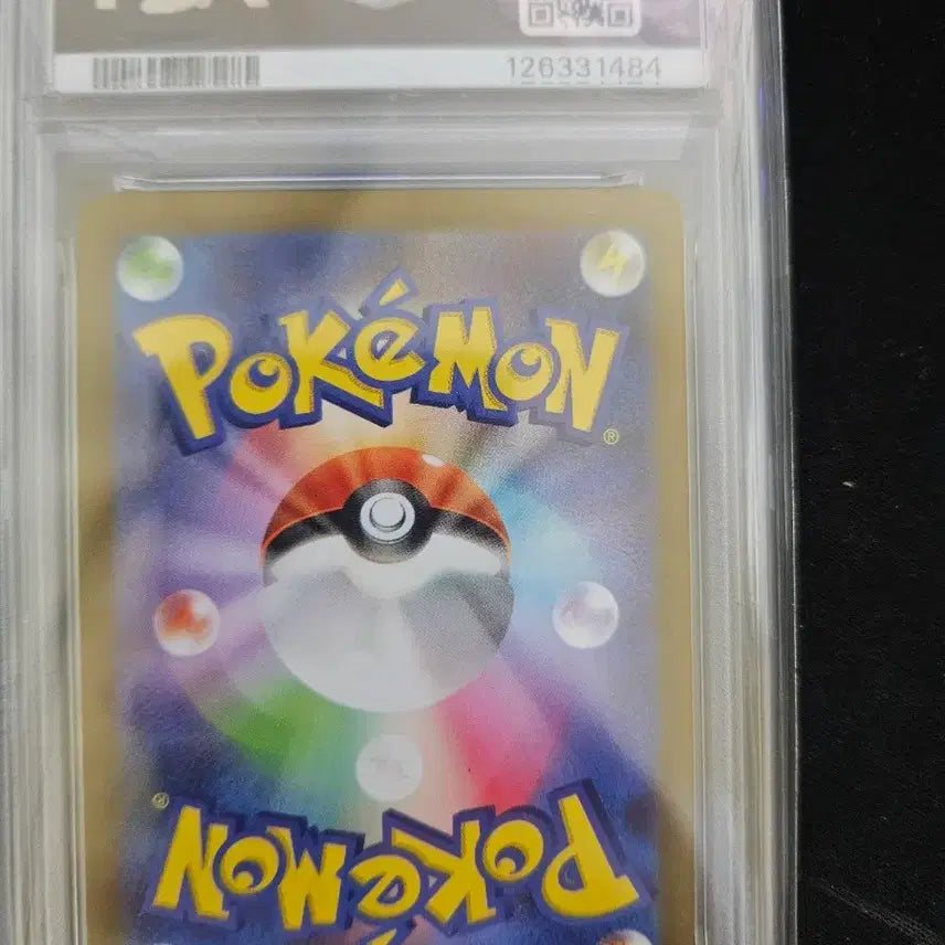 [BUNJANG] Pokemon Pikachu Gym Promo 2023 PSA 9 Graded Card / 포켓몬 피카츄 짐프로모 2023년 psa 9