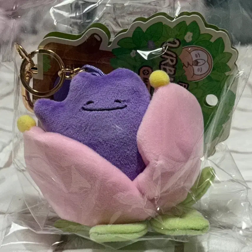 [BUNJANG] Pokemon Seoul Forest Secret Forest Metamon Keyring / 포켓몬 서울숲 포레스트 메타몽 인형 키링