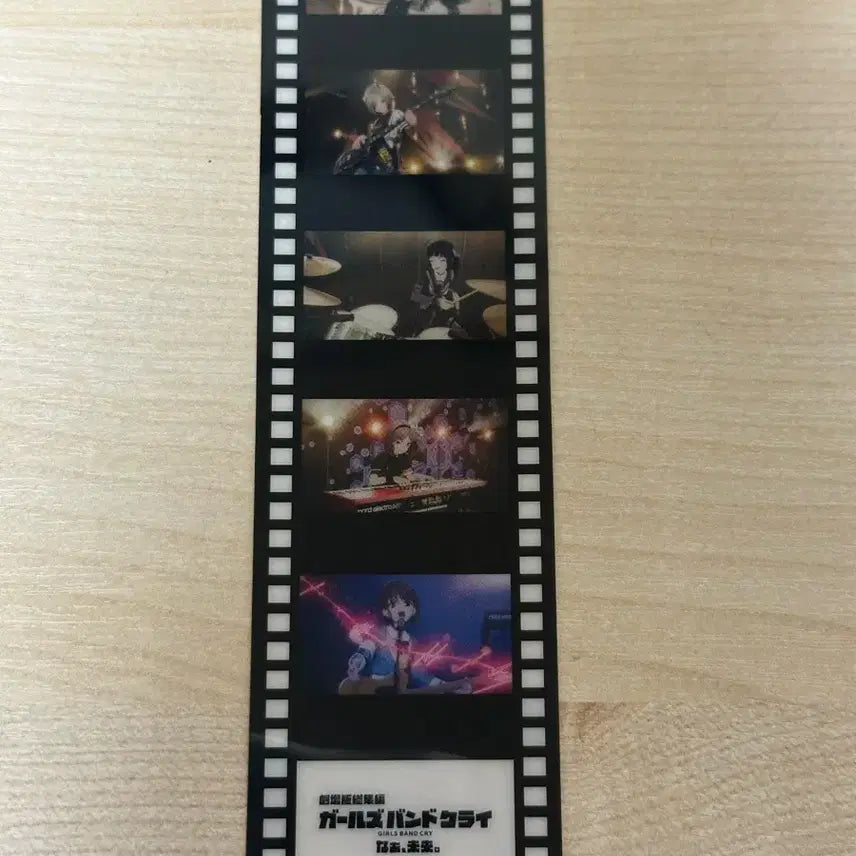 [BUNJANG] Girls Band Cry Film POB / 걸즈밴드크라이 필름 특전