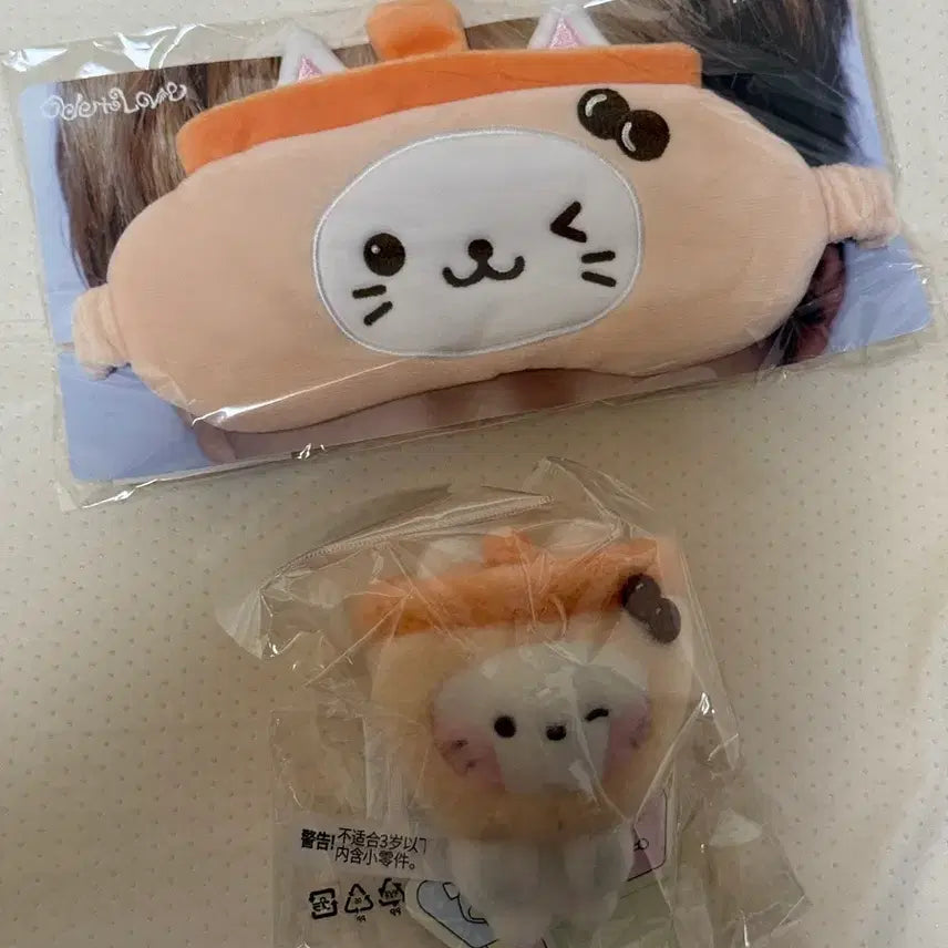 [BUNJANG] NCT WISH NINI Popup Magnet Doll &amp; Eye Mask Bundle Set / 원가양도) 엔시티 위시 니니 팝업 마그넷 인형 아이마스크 버블냥