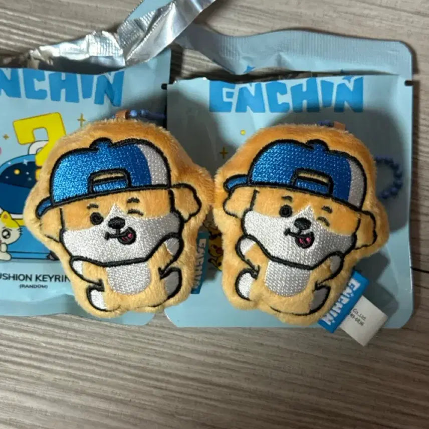 [BUNJANG] ENHYPEN ENCHIN Jake Cushion Keyring / 엔하이픈 엔친 제이키 쿠션키링 ENHYPEN ENCHIN