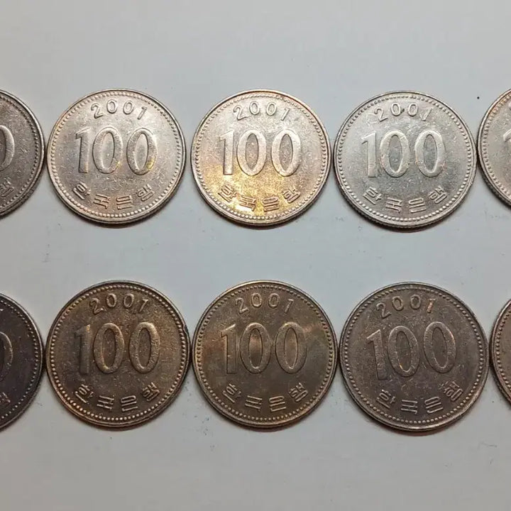 [BUNJANG] 10 x 2001 South Korean 100 Won Coins Bundle / 2001년 100원 동전 10개 일괄
