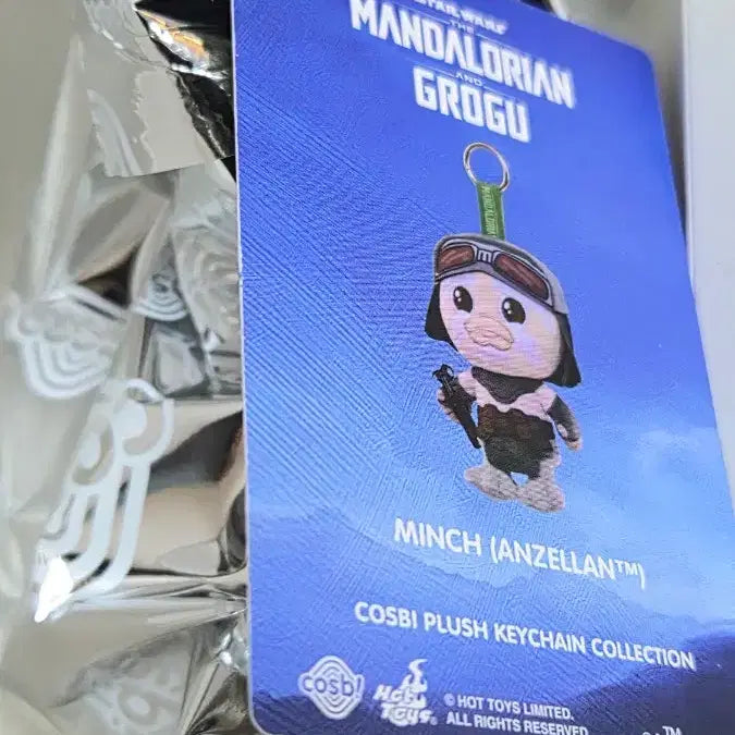 [BUNJANG] Star Wars The Mandalorian Grogu Plush / 스타워즈 만달로리안과그로구 코스비 플러시 안젤란