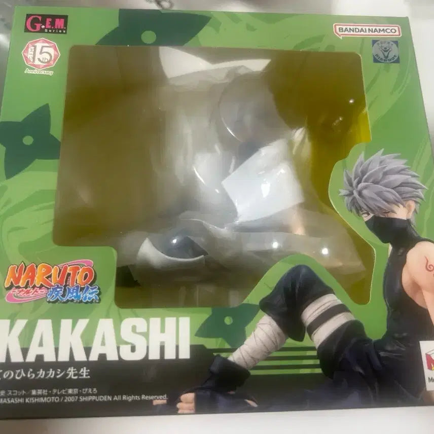 [BUNJANG] Naruto Kakashi Tenohira Figure (Genuine) / 나루토 카카시 피규어 테노히라 정품