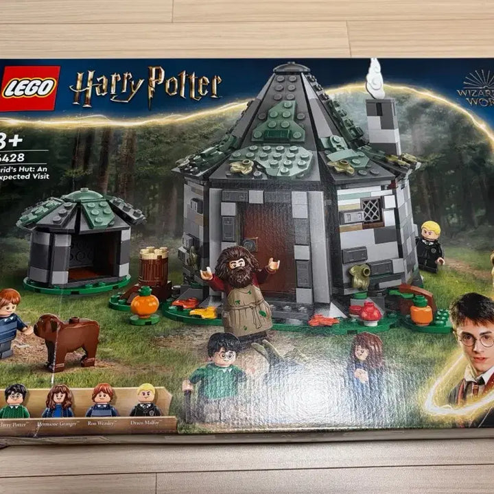 [BUNJANG] LEGO Harry Potter Hagrid&