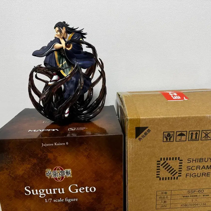 [BUNJANG] Jujutsu Kaisen Suguru Geto "Ichiban Kuji" Figure / 주술회전 이스트림 게토 피규어 판매합니다.