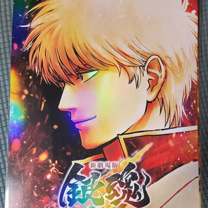 [BUNJANG] Gintama Yoshiwara Enbirthdom Special Bundle Set Posters / [택포] 은혼 요시와라 대염상 1주차, 주말, 2주차 특전 일괄판매