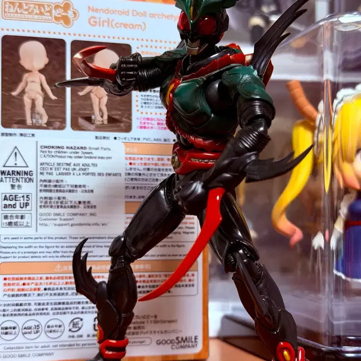 [BUNJANG] S.H.Figuarts Kamen Rider Exceed Gills / [설명 필독] S.H.Figuarts 가면라이더 익시드길스
