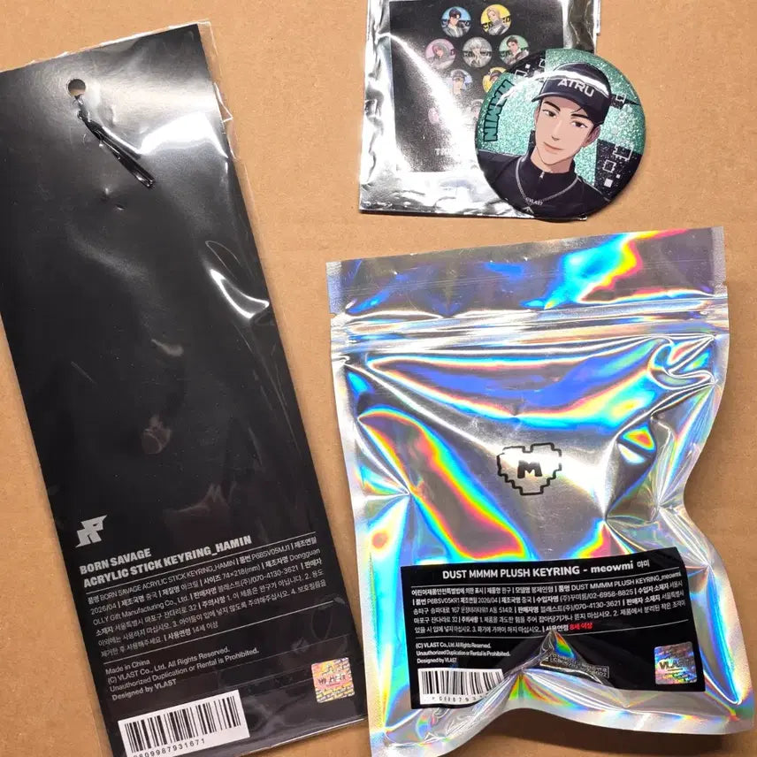 [BUNJANG] PLAVE Kalli-go Part 2 Bundle Set: Can Badge, Acrylic Stick Keychain - Jimin / PLAVE 플레이브 캔뱃지,므메미무 먀미 키링,아크릴스틱 - 하민