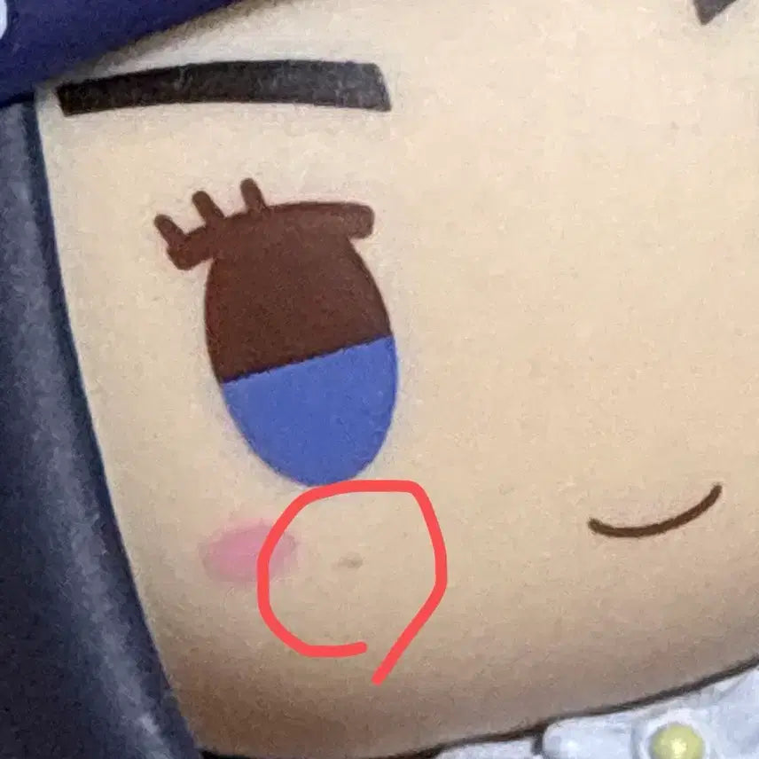 [BUNJANG] Golden Kamuy Ichiban Kuji E Prize Chokonoko Ashiripa Figure / 골든카무이 쿠지 제일복권 E상 초코노코 쵸코노코 아시리파