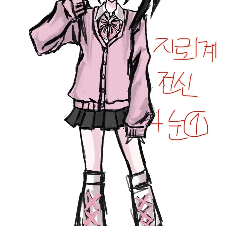 [BUNJANG] Custom Anime Commission: Jirai Kei Subculture Male/Female Characters / 세일)양산형 지뢰계 커미션