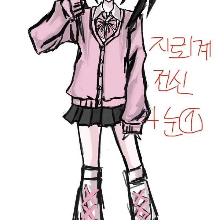 [BUNJANG] Custom Anime Commission: Jirai Kei Subculture Male/Female Characters / 세일)양산형 지뢰계 커미션