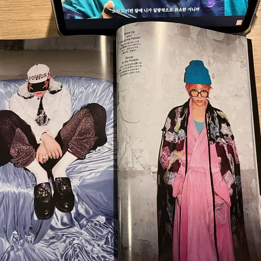 [BUNJANG] G-Dragon Vogue Taiwan Magazine / 지드래곤 보그잡지 대만
