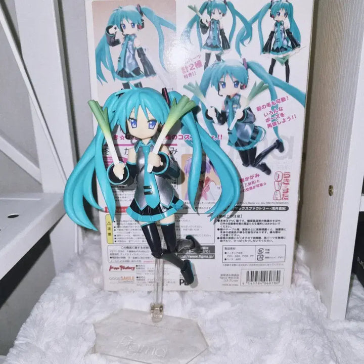 [BUNJANG] Lucky Star Kagami Hiiragi Cosplay Ver. Figma Figure / 미개봉 외 러키스타 카가미 미쿠 코스프레 ver. 고전 피그마 피규어