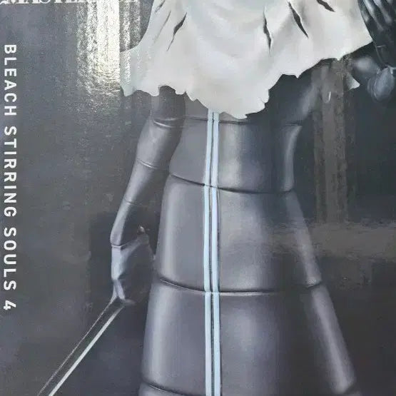 [BUNJANG] Ichiban Kuji Bleach Aizen (C Prize) Sealed Figure / 이치방쿠지 블리치 C상 아이젠 미개봉