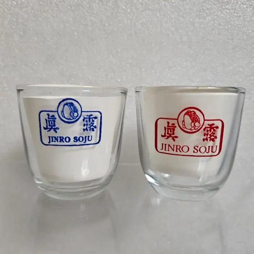[BUNJANG] Jinro Soju Glass Set (2 Types) / 진로 소주잔 2종