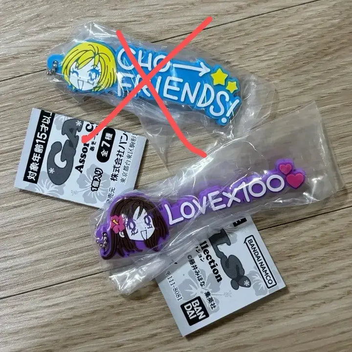 [BUNJANG] Super Gals Gals Gacha Keyring Miyu Aya / 슈퍼갤즈 gals 가챠 키링 미유 아야