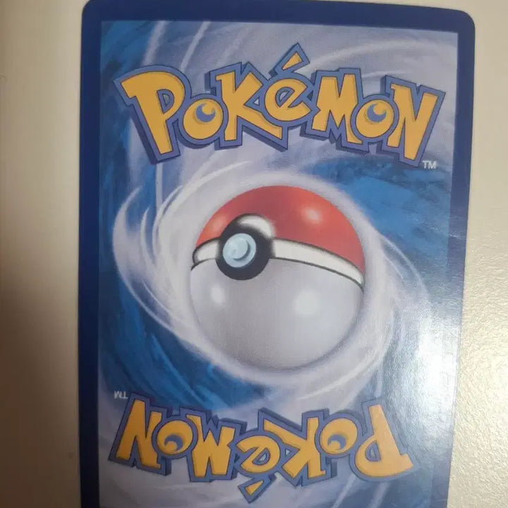[BUNJANG] Pokemon Card Shiny Bubyoo SAR / 포켓몬 카드 샤트 버블뮤 sar 판매합니다