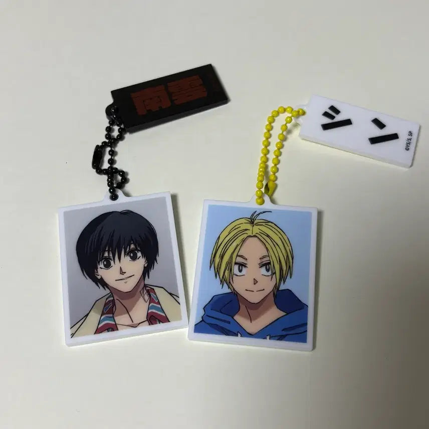 [BUNJANG] Sakamoto Days Nagumo Shin Acrylic Keychain Bundle Set / (일괄) 사카모토데이즈 사카데이 굿즈 나구모 신 증사 키링