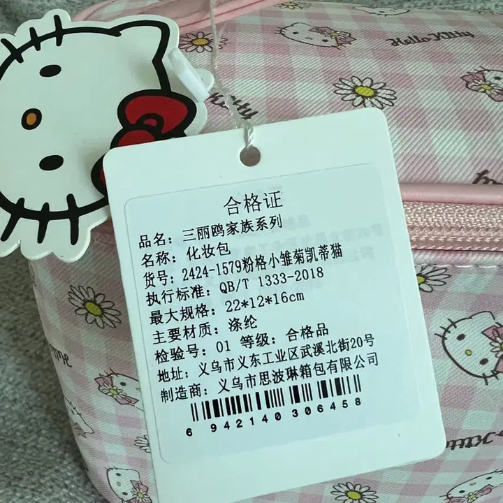 [BUNJANG] Hello Kitty Pouch / 헬로 키티 파우치